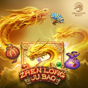 DRAGOONSOFT - Zhen Long Ju Bao